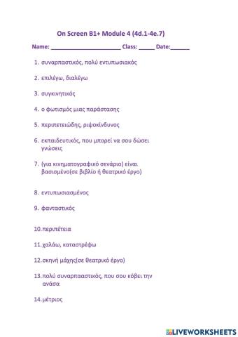 On Screen B1+ Module 4 (4d.1-4e.7)