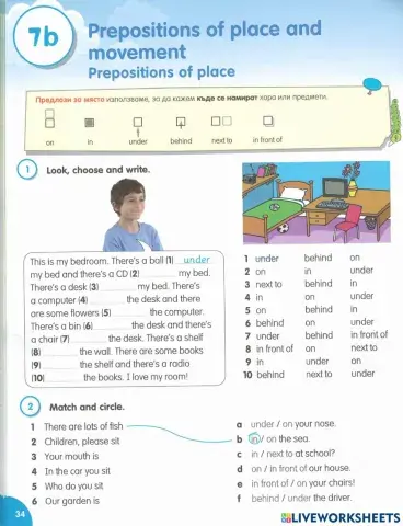 Prepositions of place