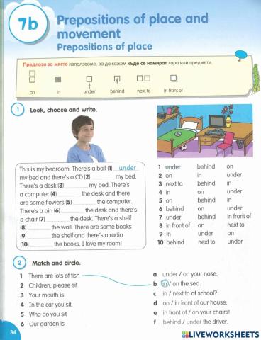 Prepositions of place