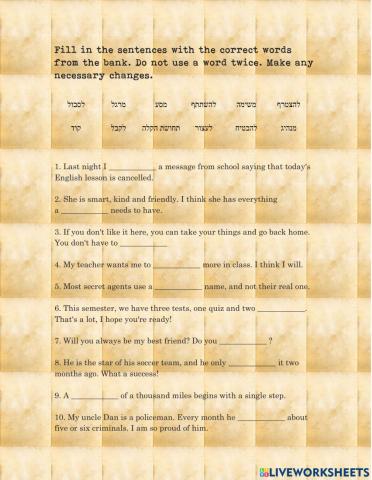 A Famous Spy Vocabulary