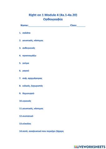 Right on 1 Module 4 (4a.1- 4a.20)
