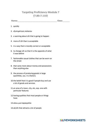 Targeting Proficiency(7.83-7.115)