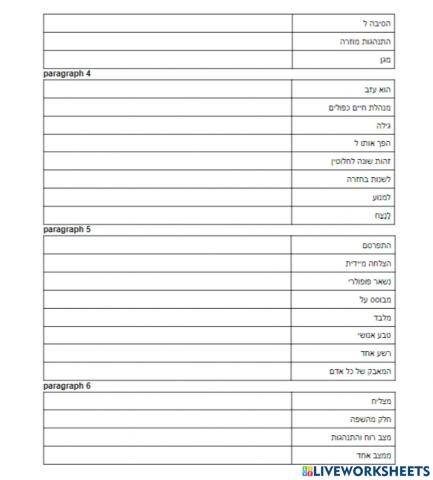 Keep Thinking p60-61 (2)