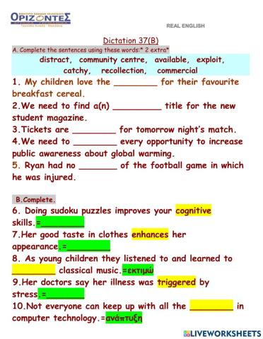 Real English. Dictation : 37 B. FCE class