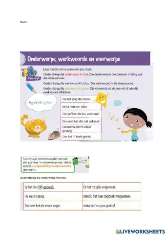 Onderwerp voorwerp en werkwoord