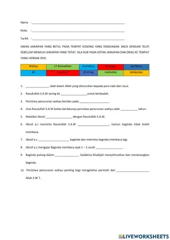 Sirah Wahyu Teragung