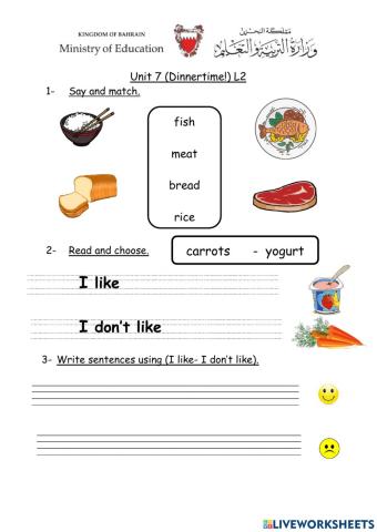 I like- I don't like