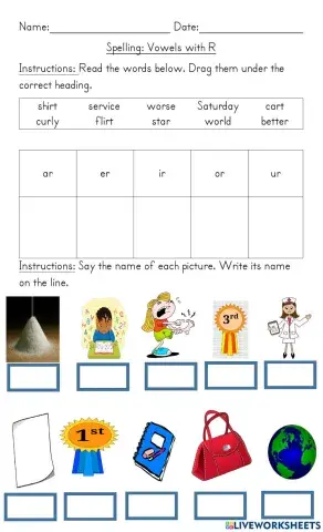 Vowels With R Spelling Test