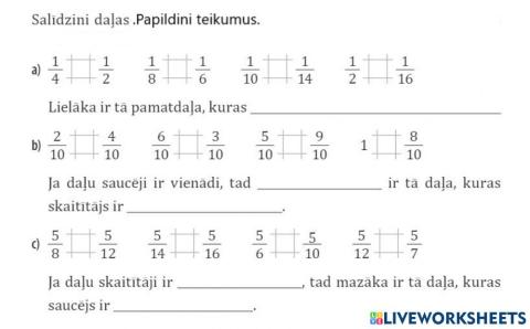 Daļu salīdzināšana