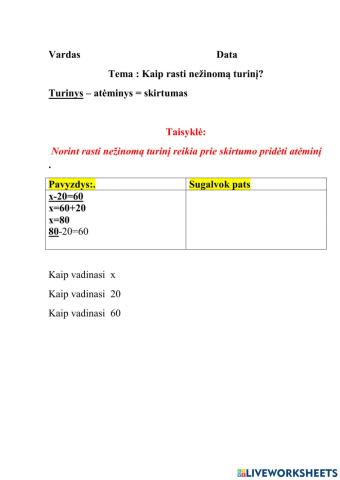 Kaip rasti nežinomą dėmenį