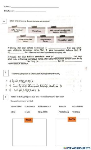 Allah maha kaya pengurnia rezeki