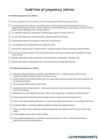 Sudėtiniai prijungiamieji sakiniai