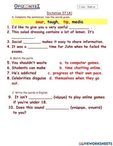 Right on 3.  -Dictation 37 A. C class