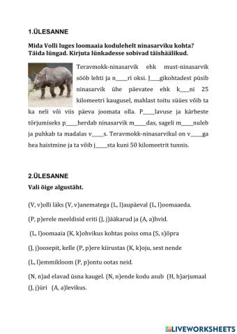 Lünktekst ja algustäht