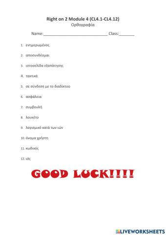 Right on 2 Module 4 (CL4.1-CL4.12)