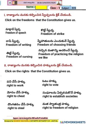 5th-EVS-WS-15-4-BY MAHESH MACHARLA
