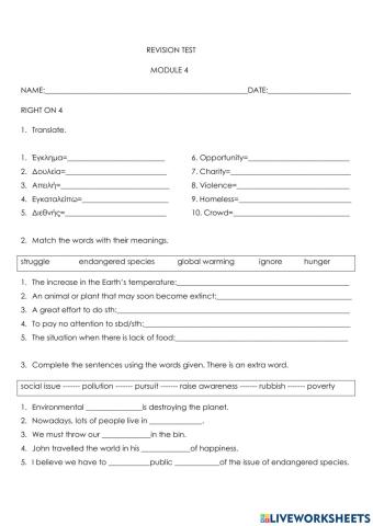 Revision test: module 4, d' class