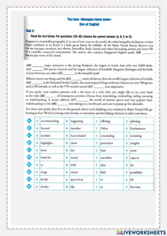 Use of English 16.03