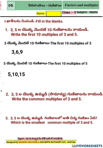 5th-MATHS-WS-14-2-BY MAHESH MACHARLA