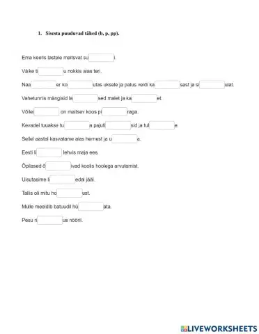 Sulghääliku pikkused