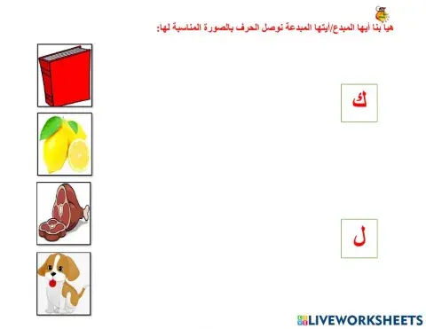 أوراق متنوعة ك - ل