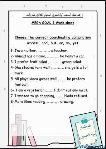 Coordinate conjunction