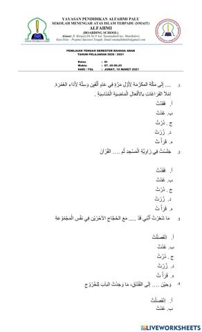 PTS Bahasa Arab XI