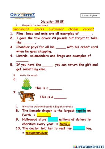 Right on 2!  Dictation 38 B. Class:B