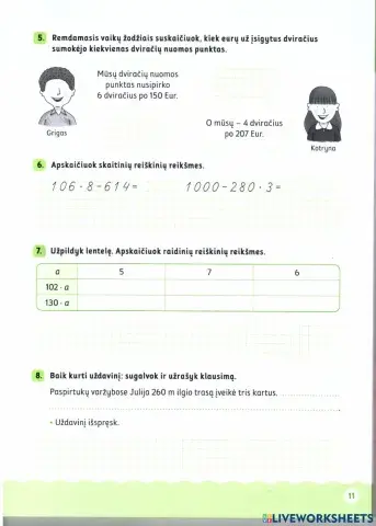 Daugyba iš dviženklio