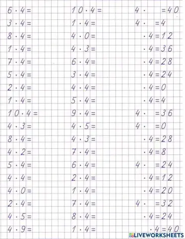 Табличное умножение на 4