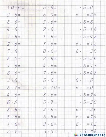 Табличное умножение на 6