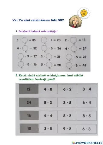 Vai Tu proti reizināšanu līdz 50?