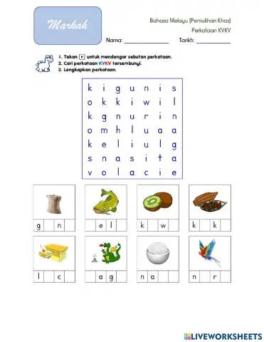 Perkataan KVKV - Mencari Perkataan Tersembunyi 03