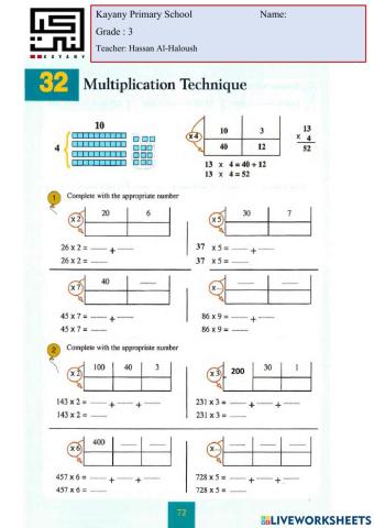 Multiplication