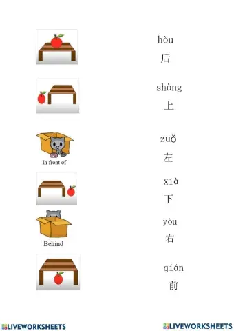 Bcsk year 3 chapter 2