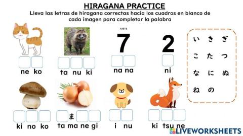 Hiragana practice n line