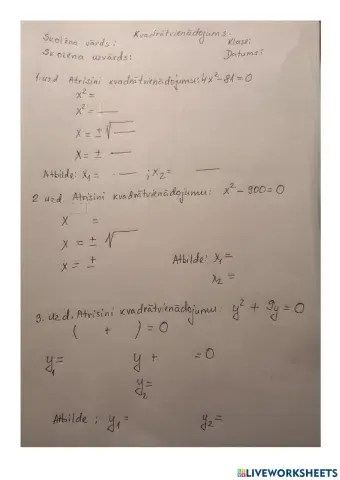 Nepilnais kvadrātvienādojums