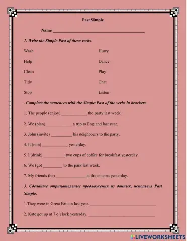 Spotlight 6, module 7. Past Simple