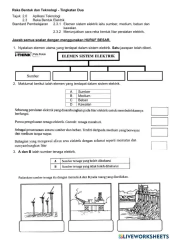 RBT T2 2.3.1 Elemen sistem elektrik