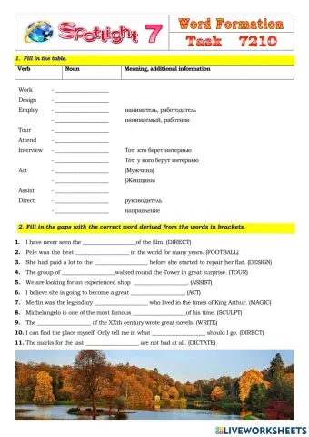 Spotlight 7 Task 7210