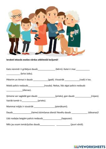 Lietvārda locīšna