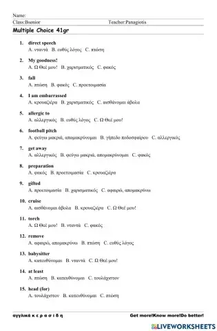 Bsenior Worksheet 41