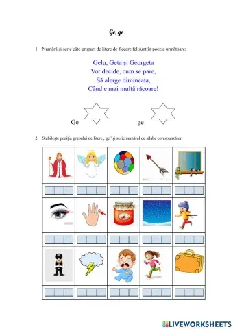 Grupul de litere ge, Ge