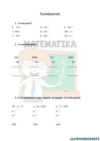Kirjalik korrutamine ja jagamine