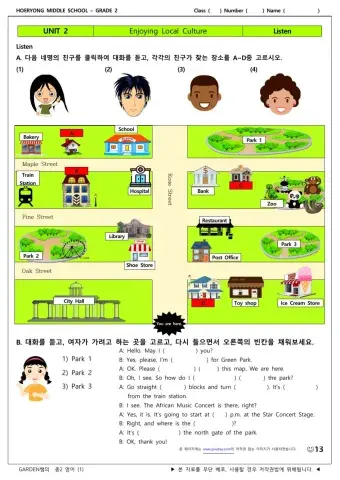 Lesson2-listening practice