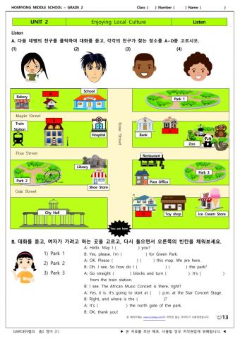 Lesson2-listening practice