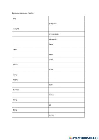 Classroom Language vocab practice