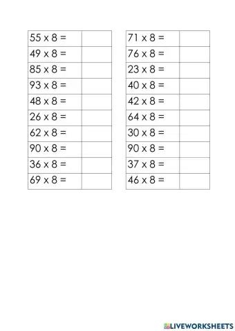 Умножение двузначного числа на 8