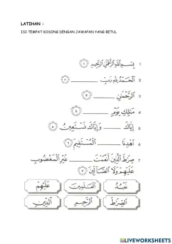 Surah al-fatihah