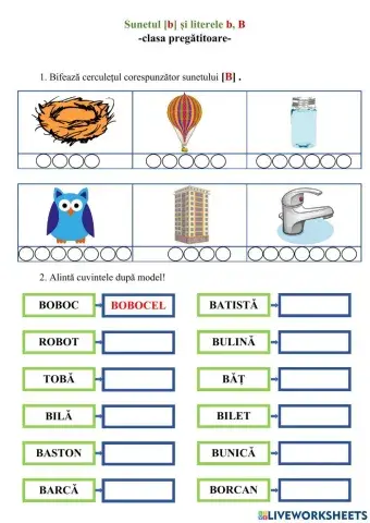 Sunetul B și literele b, B